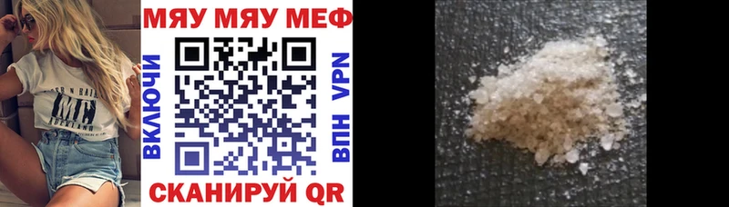 Купить Cocaine  Марихуана  Амфетамин  Гашиш  МЕФ  Alpha-PVP  Сердобск