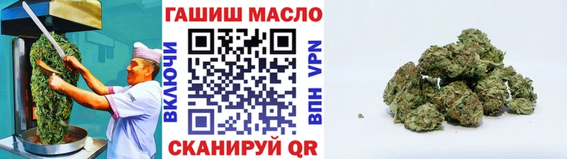 Cannafood марихуана  Купить где  Сердобск 