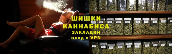 дурь Магадан