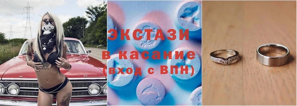 MDMA Premium VHQ Майский