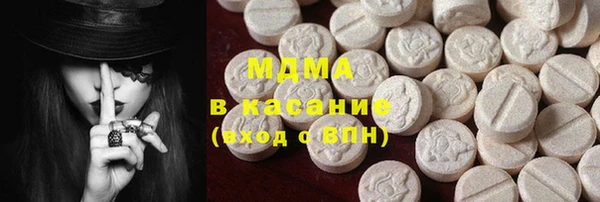 2c-b Лиски
