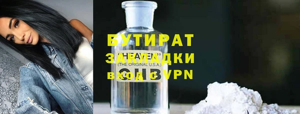 PSILOCYBIN Липки