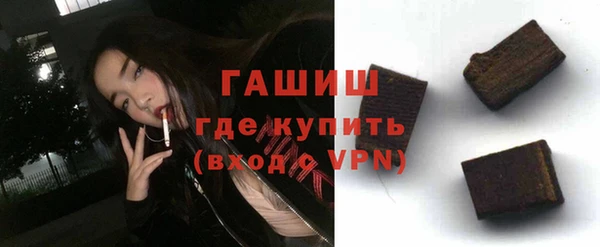 PSILOCYBIN Липки