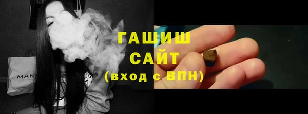 спиды Лихославль