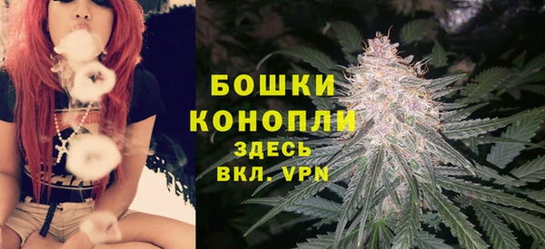 спиды Лихославль