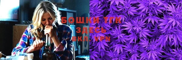 2c-b Лиски