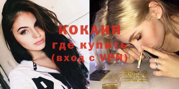 MDMA Premium VHQ Майский