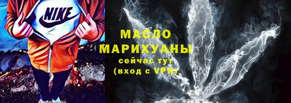 PSILOCYBIN Липки