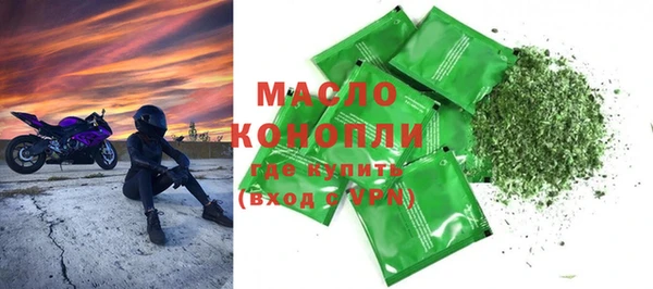 2c-b Лиски