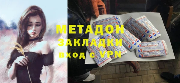 PSILOCYBIN Липки