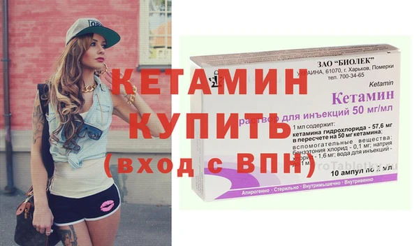 спиды Лихославль
