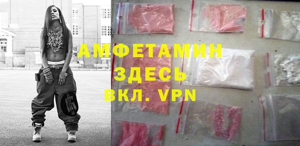 PSILOCYBIN Липки