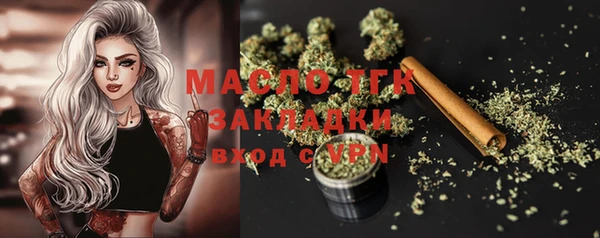 PSILOCYBIN Липки