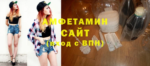 PSILOCYBIN Липки