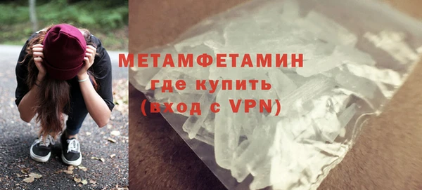 2c-b Лиски