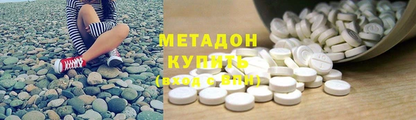 спиды Лихославль